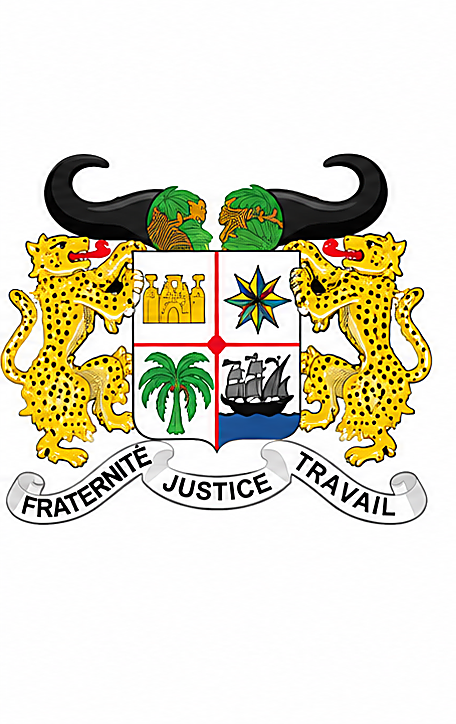 Logo Service Public – République du Bénin